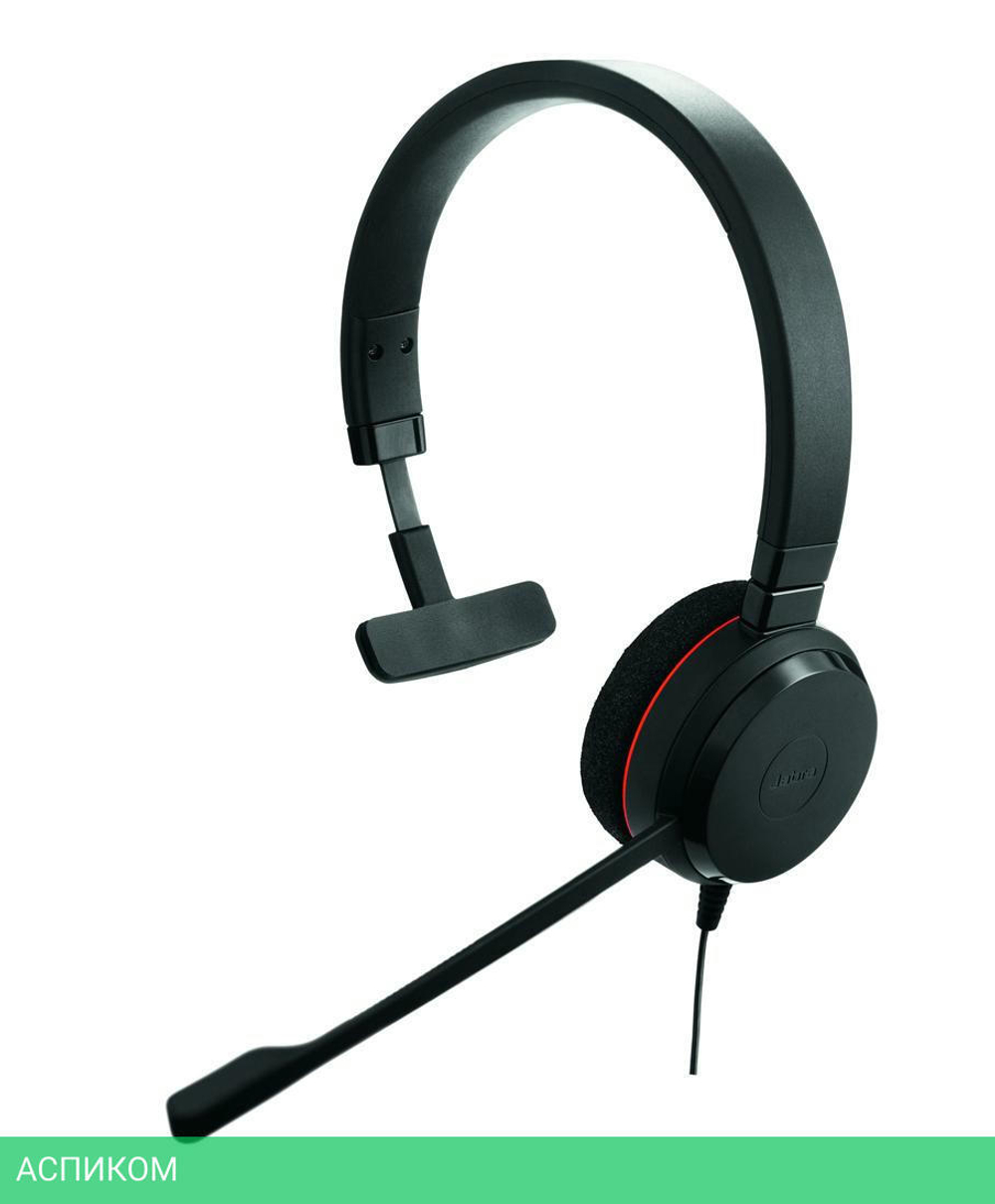Гарнитура Jabra Evolve 20 UC Mono USB (4993-829-209)