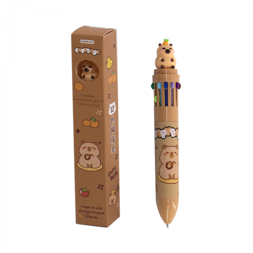 Набор школьный Alingar, "Capybara", 26 предметов, картонная коробка