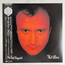 Винтажная виниловая пластинка LP Phil Collins No Jacket Required (Japan 1985) (Obi) One More Night