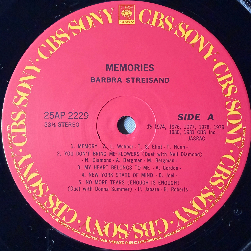 Barbra Streisand ‎– Memories (Япония 1981г.)