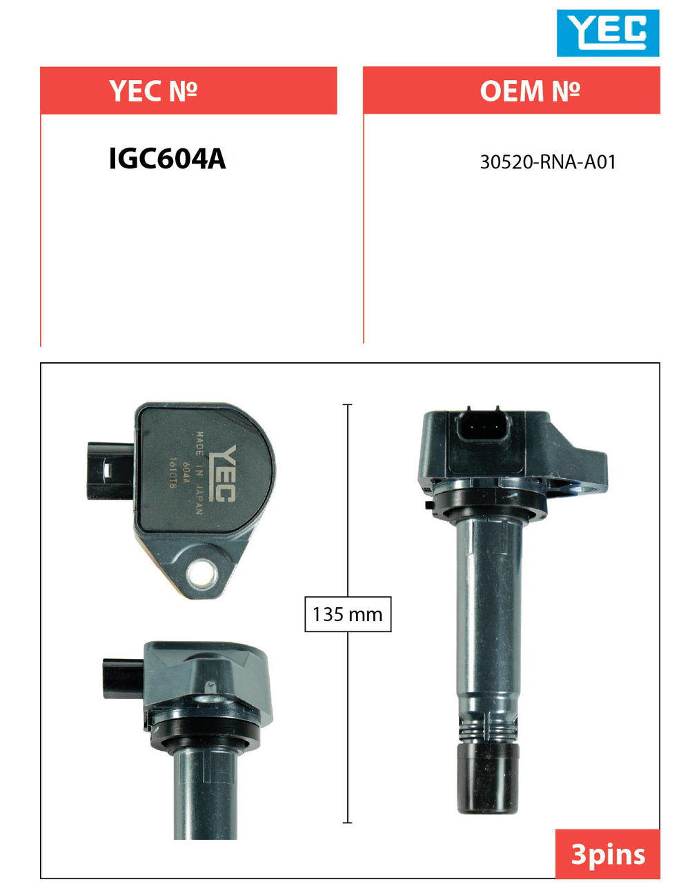 Катушка зажигания YEC IGC604A