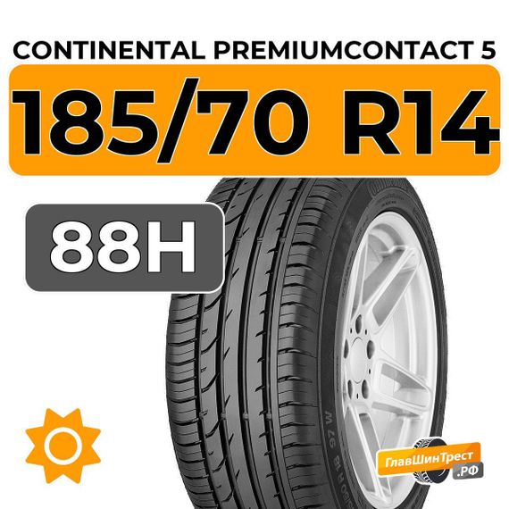 Continental PremiumContact 5 185/70 R14 88H