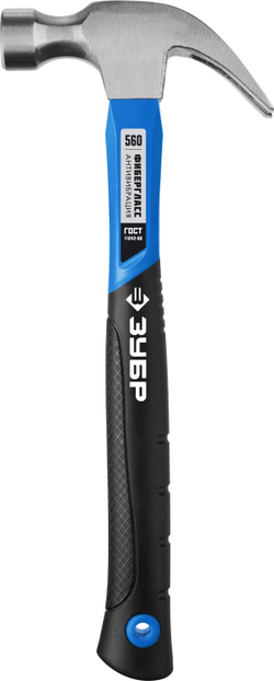 ЗУБР 560 г, столярный молоток-гвоздодёр, Профессионал (20235-560)