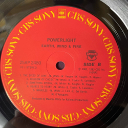 Винтажная виниловая пластинка LP Earth, Wind and Fire Powerlight (Japan 1983) (No Obi) Hearts To Heart