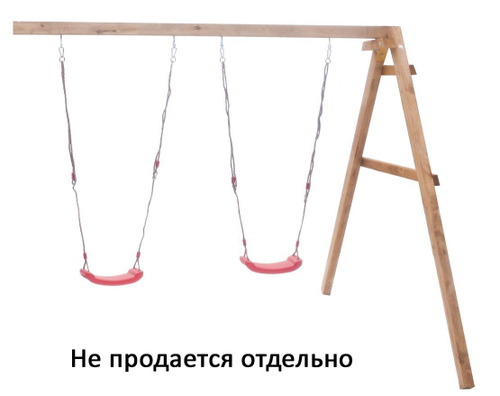 Качель приставная Р912 для спортивного городка