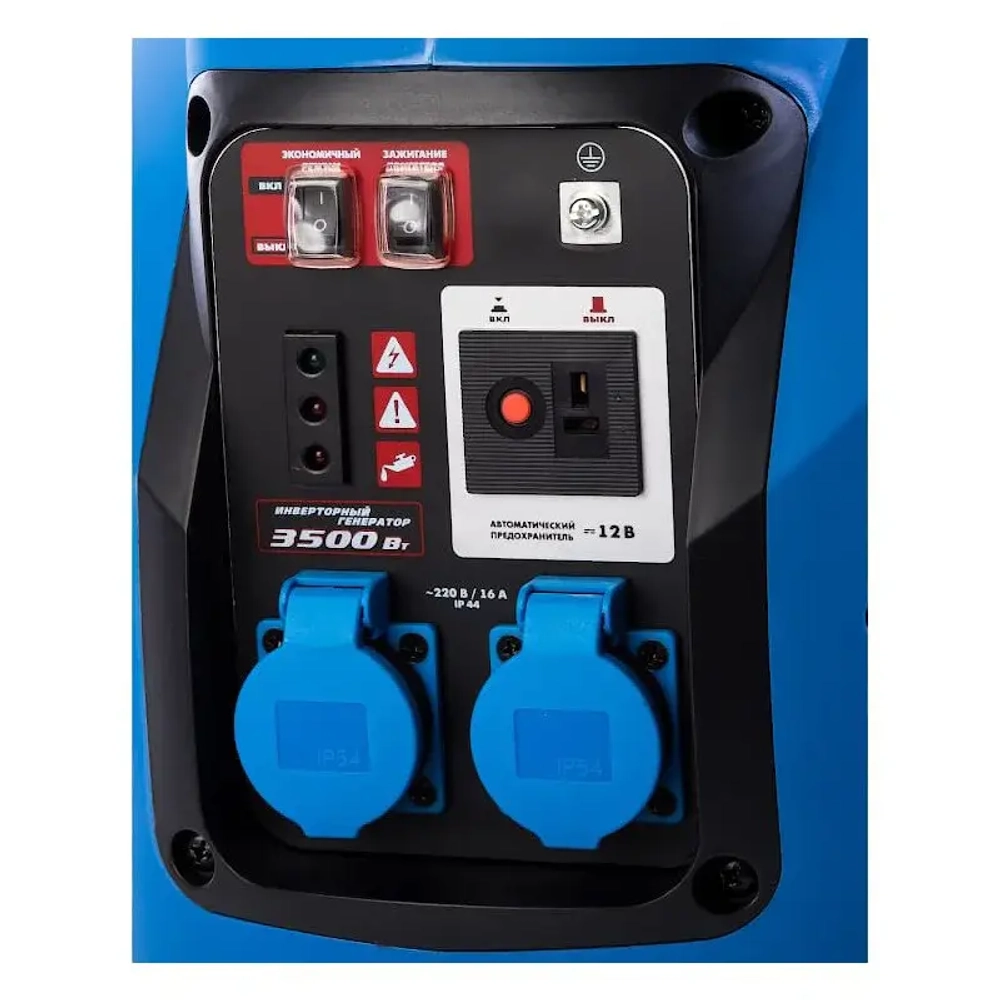 ЗУБР ЗИГ-3500 инверторный генератор