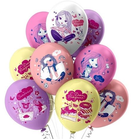 Шары "С Днём Рождения, Подруга!"