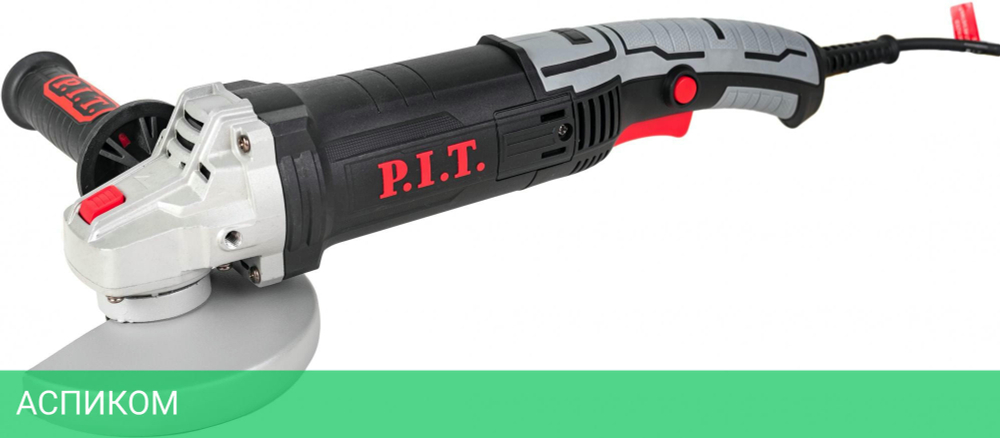 Угловая шлифмашина P.I.T. PWS125-C7