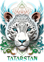 Футболка "Снежный барс (Татарстан)"