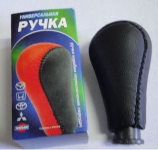 Ручка КПП  декоративная Универсальная кожаная черная 21606