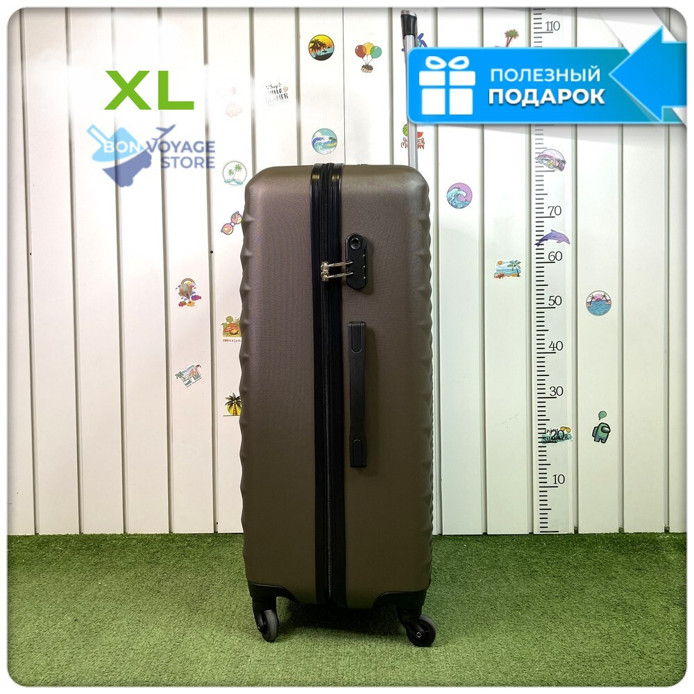 Большой чемодан L'Case Phatthaya, кофе