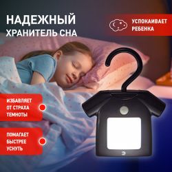 Ночник - светильник светодиодный ЭРА NLED-486-1W-MS-BK на батарейках с датчиком движения черный