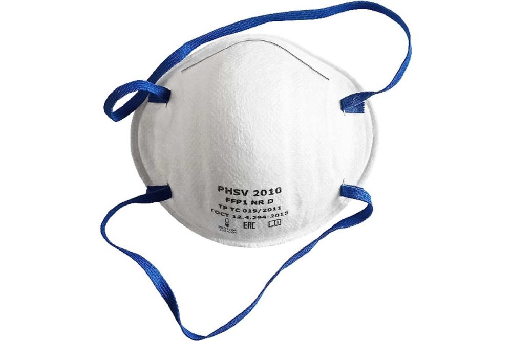 Полумаска фильтрующая PHSV 2010 без кл. FFP1