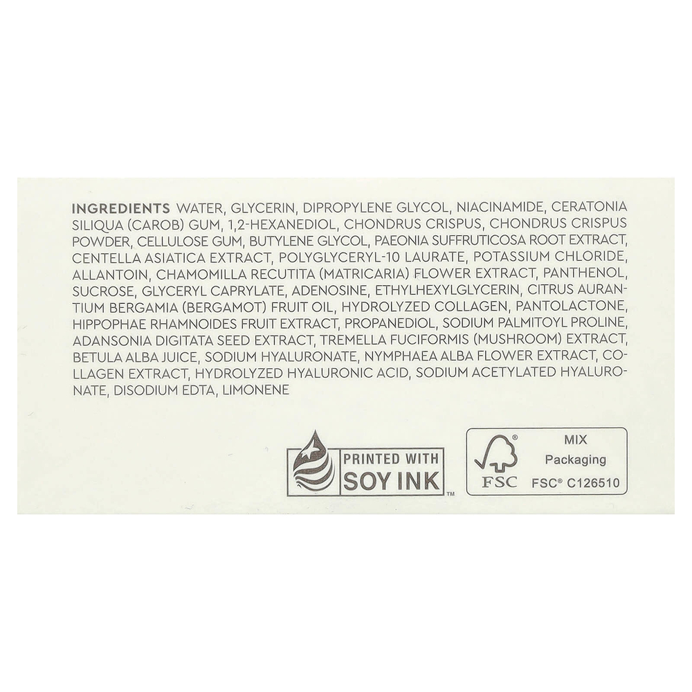 Bewants, патч для глаз с фитоколлагеном, 60 шт.