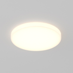 Встраиваемый светильник Maytoni Pauline DL067-GX53-W