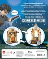 LEGO Harry Potter. Построй волшебный мир (+ набор из 101 элемента)