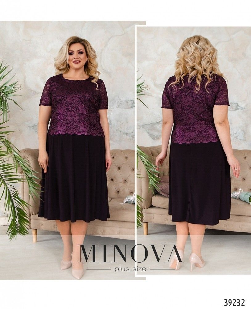 Платье 420-баклажан Minova