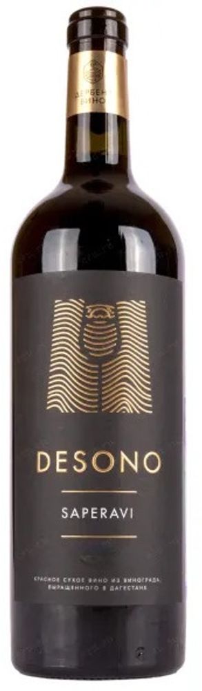 Дэсоно Саперави крас сух  0,75 12,5% Дербент Россия