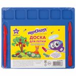 Доска для лепки А5, 200х170 мм, ЮНЛАНДИЯ, ассорти, 6 отделений для пластилина, 2 стека, 227398