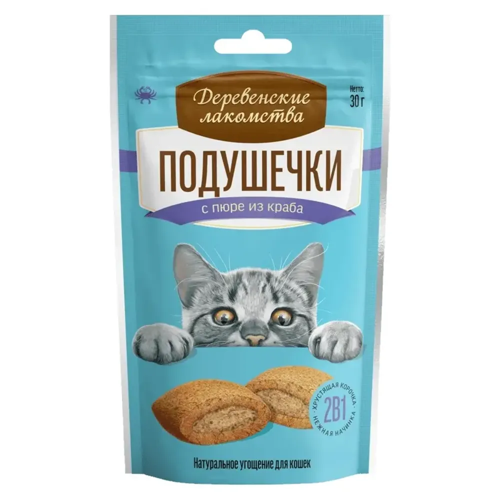 Деревенские лакомства "Подушечки с пюре из краба" для кошек Деревенские лакомства "Подушечки с пюре из краба" для кошек