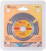 Диск пильный по дереву для УШМ, 3 зуба с карбидными вставками 125х2,2х22,2 Cutop Profi Plus 75-587