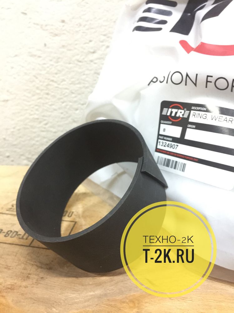 1324907 кольцо