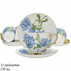 Lenardi 122-020 Чайный набор 12пр. 250 мл в под.уп.(х6)Фарфор
