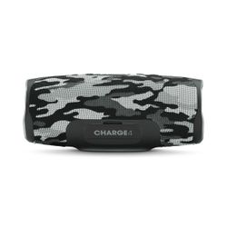 Портативная колонка JBL Charge 4 Arctic Camouflage