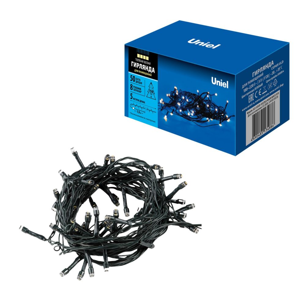 ULD-S0500-050-DGA WARM WHITE IP20 Гирлянда светодиодная. 5м. 50 светодиодов. Теплый белый свет. Провод зеленый. ТМ Uniel