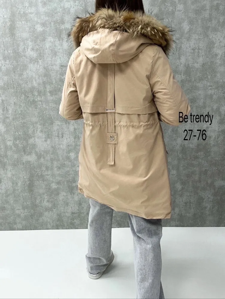 Куртка 7366466 Fabrika