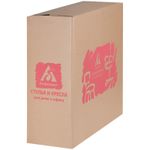 Кресло детское Бюрократ CH-204NX/PENCIL-GN зеленый карандаши, без подлокотников