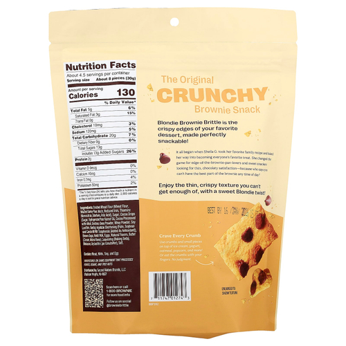 Sheila G's, Brownie Brittle® Blondies, шоколадная крошка, 142 г (5 унций)