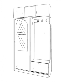 Прихожая (купе) ВЕА-09