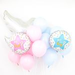 Шар (12"/30 см) Макарунс, Нежно-голубой (640), пастель 50 шт.