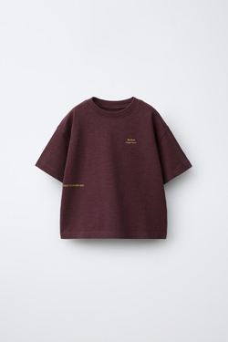 ZARA ФУТБОЛКА С НАДПИСЬЮ, ТЕМНО-ГРАНАТОВЫЙ