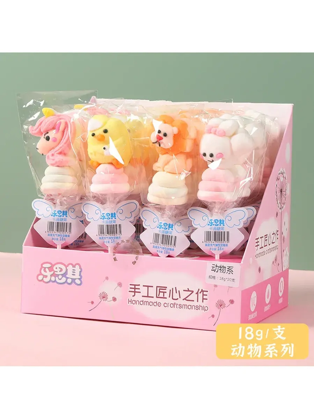 Маршмеллоу на палочке Волшебная Страна 18 г * 20 шт