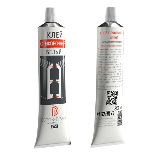 Клей стыковочный белый ST-1 80мл/1 , шт
