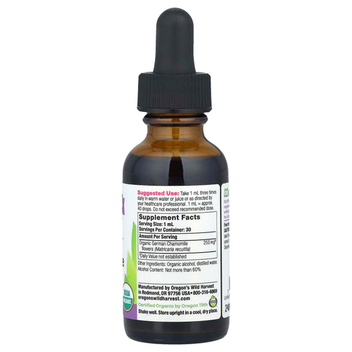 Oregon's Wild Harvest, органический экстракт цветков ромашки, 30 мл (1 жидк. унция)