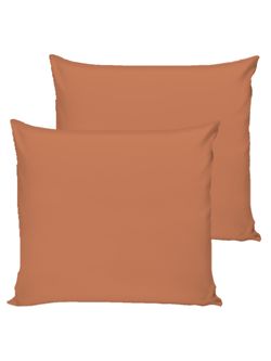 Наволочка комплект 2шт Полисатин Simple House "Золотая охра" 70x70 см