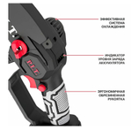 ЕАС Пила цепная АККУМ. PKE20H-100A SOLO (20В, шина 4'' 100 мм, 3500 об/мин, 4.8 м/с)