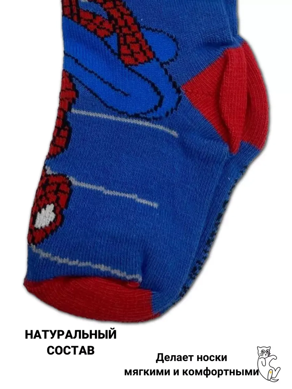 Носки для детей, (6 пар в упаковке).