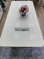 Большой кухонный стол "Макси", ванильная лоза