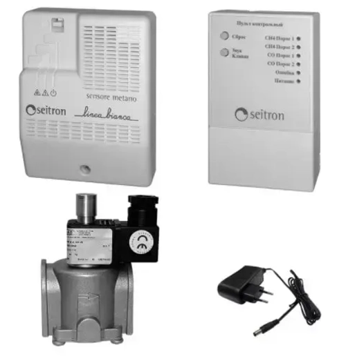 RGD-CH4-R-DN15 комплект контроля загазованности на природный газ (CH4) с контрольным пультом