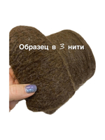 Пряжа на бобине 200г (Италия) 70% альпака беби 30% п/а 100г-950м