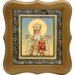 Александр Петровский, архиепископ Харьковский, священномученик. Икона на холсте.