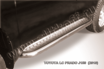 Пороги из нержавейки Toyota Land Cruiser Prado J150 (2009-2013) d76 с алюминиевым листом