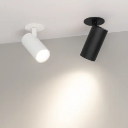 Светильник LGD-LUMOS-R55-9W Day4000 (WH, 25 deg, 230V) (Arlight, IP20 Металл, 3 года) 034145
