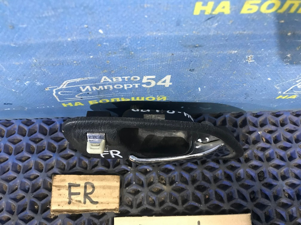 Ручка двери передней правой салонная Honda INSPIRE 1999