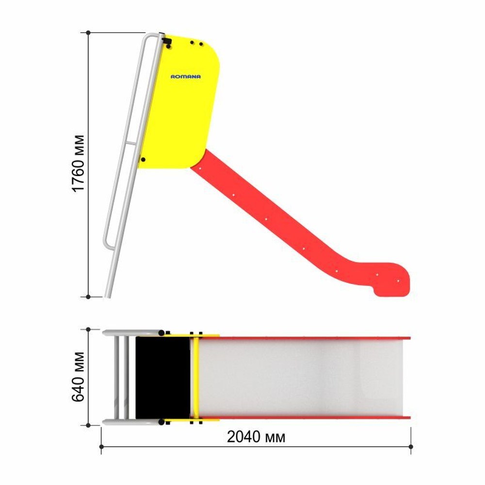 РОМАНА горка (h950) Romana 110.02.00