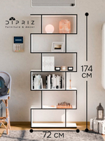 Dipriz Стеллаж 6 полок Марм, 72х24х174, белый/черный, напольный стеллаж из ЛДСП в скандинавском стиле